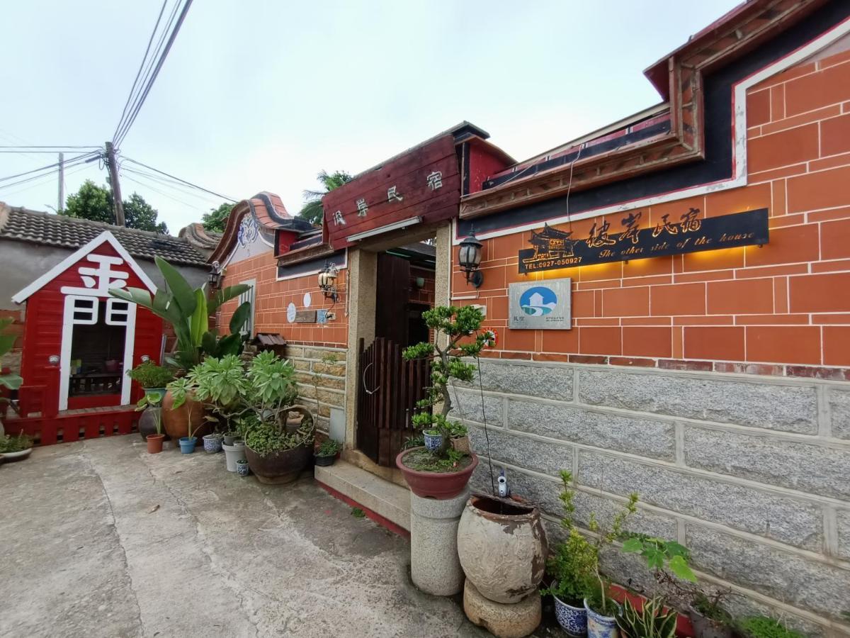 Jinning 彼岸古厝民宿-包棟優先--Biiann B&B מראה חיצוני תמונה