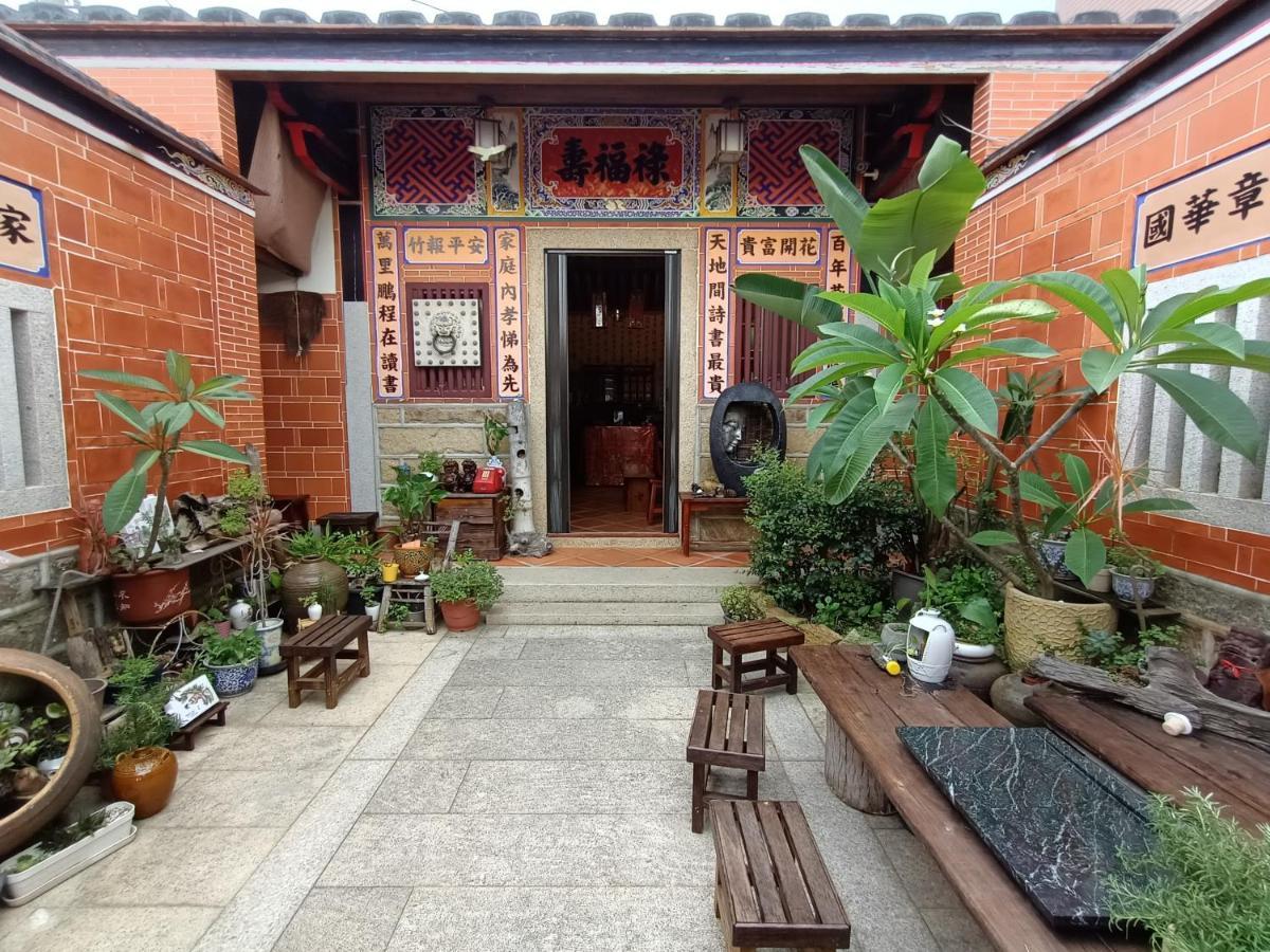 Jinning 彼岸古厝民宿-包棟優先--Biiann B&B מראה חיצוני תמונה