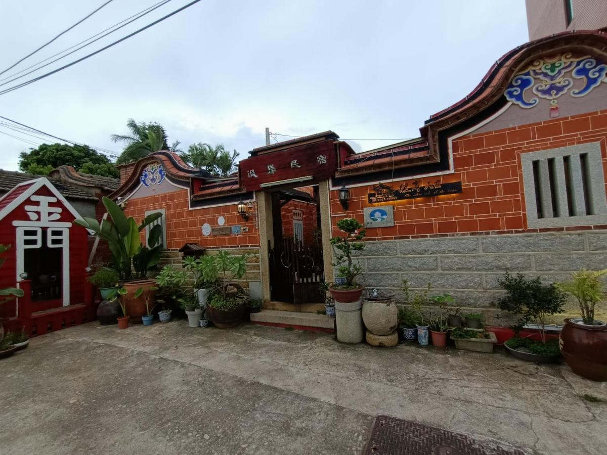 Jinning 彼岸古厝民宿-包棟優先--Biiann B&B מראה חיצוני תמונה