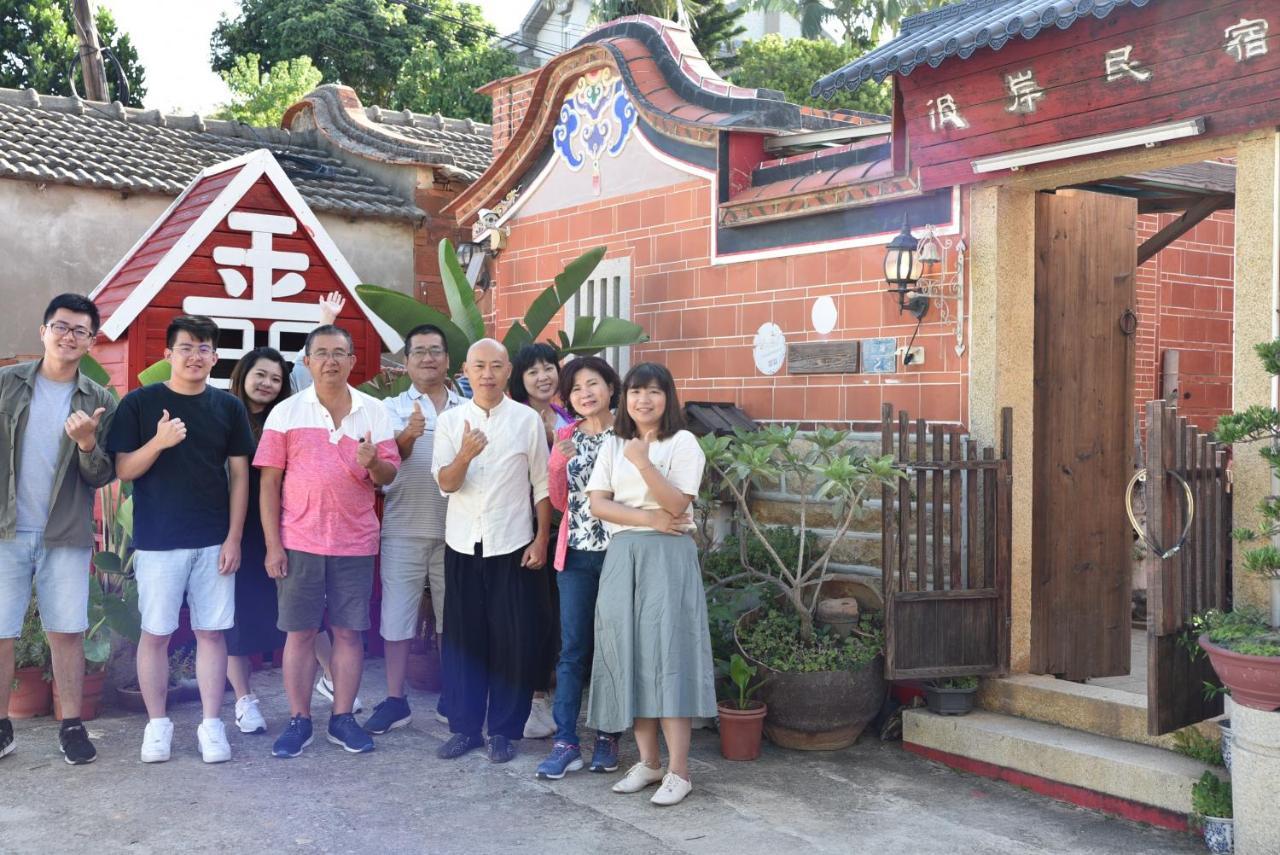 Jinning 彼岸古厝民宿-包棟優先--Biiann B&B מראה חיצוני תמונה