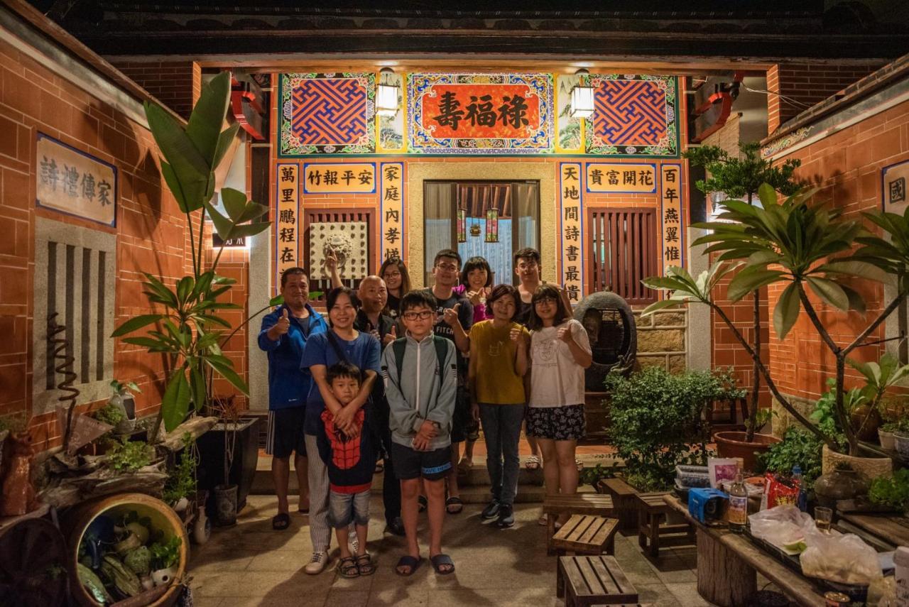Jinning 彼岸古厝民宿-包棟優先--Biiann B&B מראה חיצוני תמונה