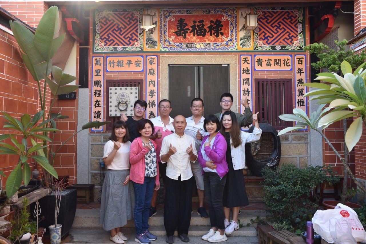 Jinning 彼岸古厝民宿-包棟優先--Biiann B&B מראה חיצוני תמונה