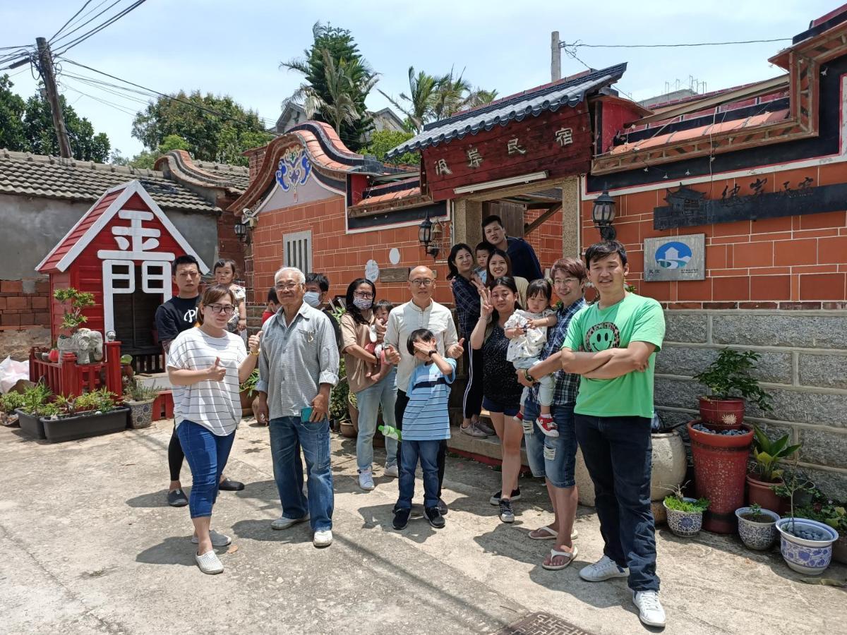 Jinning 彼岸古厝民宿-包棟優先--Biiann B&B מראה חיצוני תמונה
