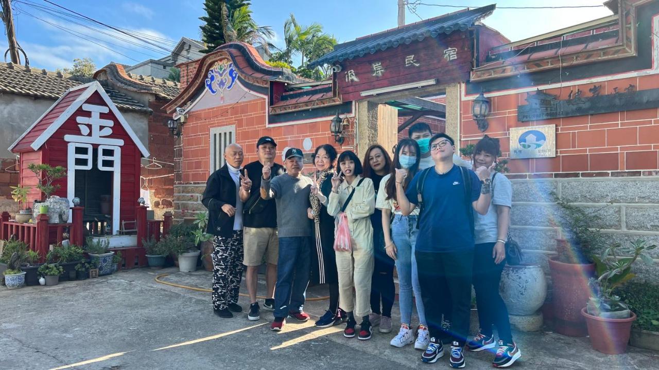 Jinning 彼岸古厝民宿-包棟優先--Biiann B&B מראה חיצוני תמונה