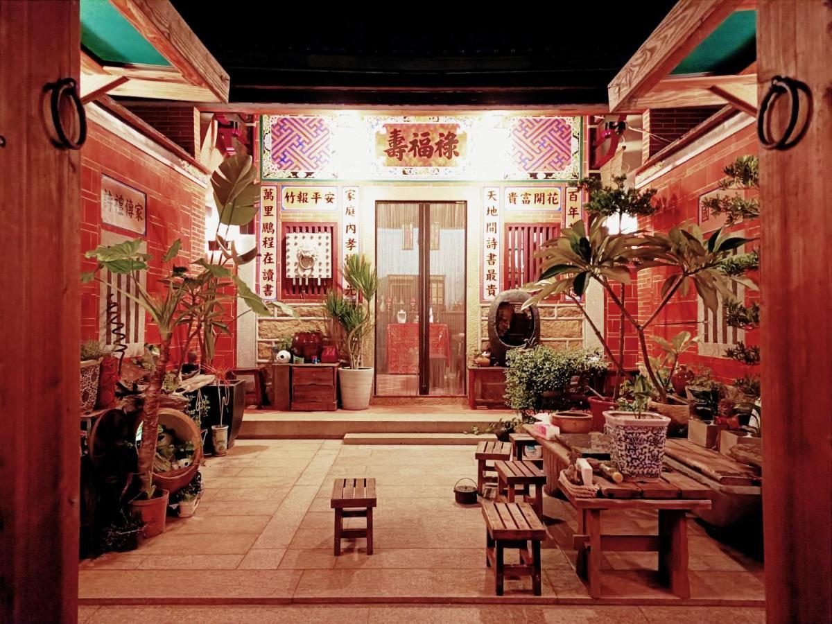 Jinning 彼岸古厝民宿-包棟優先--Biiann B&B מראה חיצוני תמונה