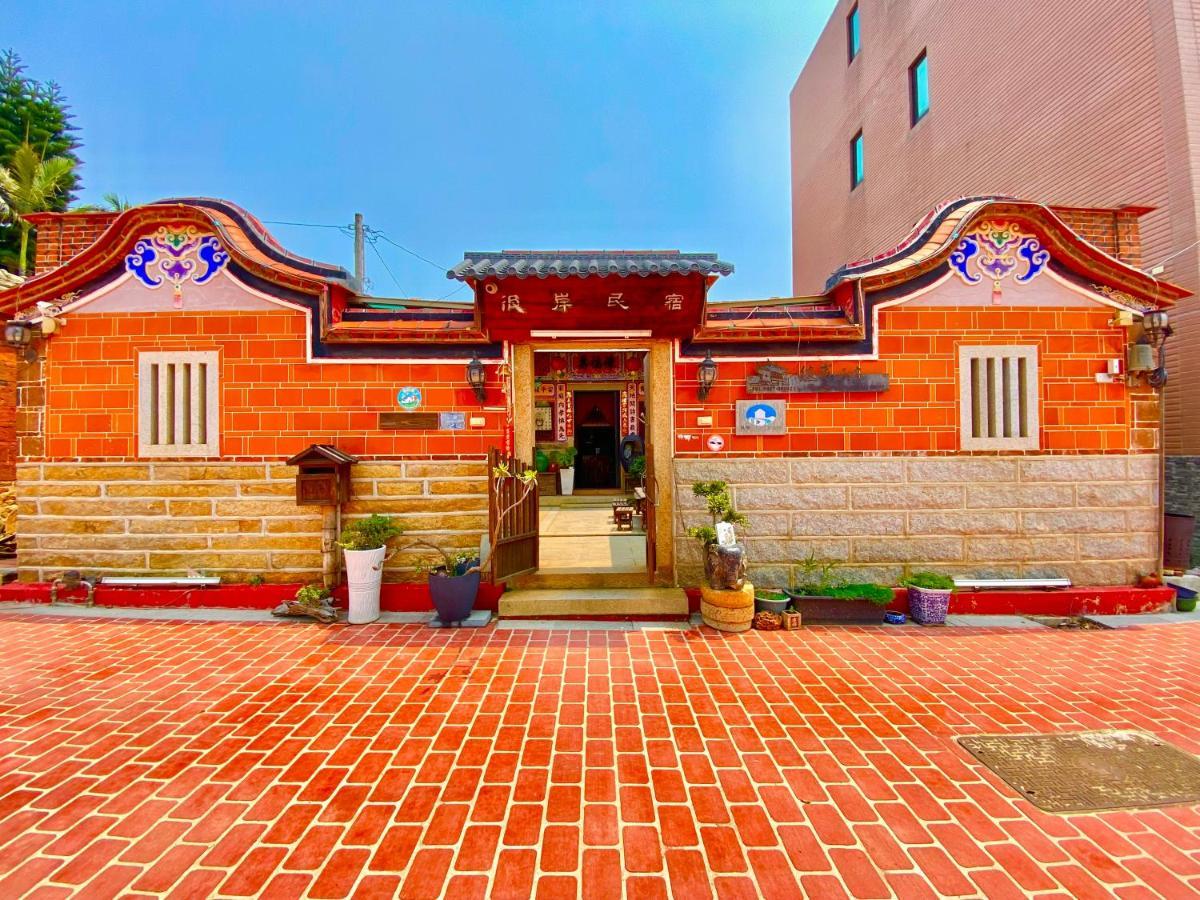 Jinning 彼岸古厝民宿-包棟優先--Biiann B&B מראה חיצוני תמונה