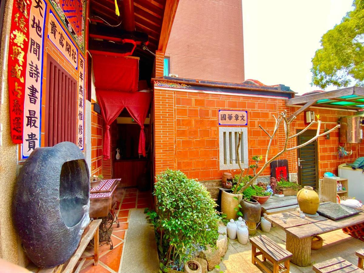 Jinning 彼岸古厝民宿-包棟優先--Biiann B&B מראה חיצוני תמונה
